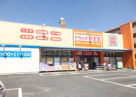 コンチネンタル  ドラッグストア