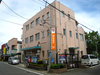 コンチネンタル  郵便局