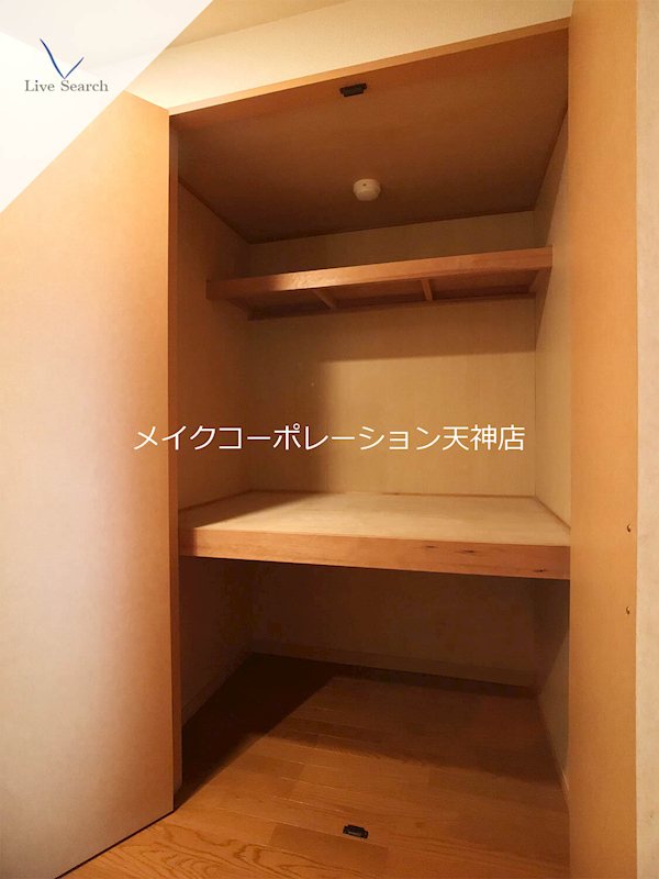 リンデン東薬院  その他10