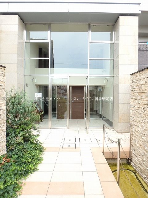 エステムプラザ福岡県庁前ネオシス 外観