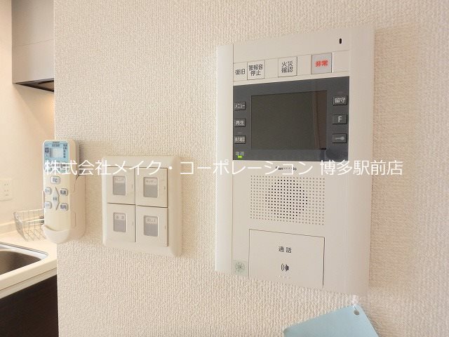 エステムプラザ福岡県庁前ネオシス その他5