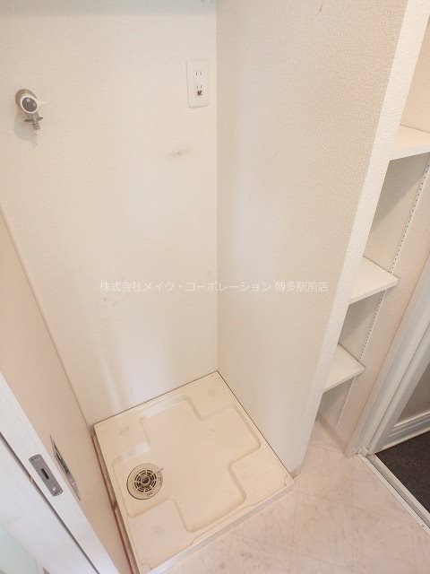 エステムプラザ福岡県庁前ネオシス その他15