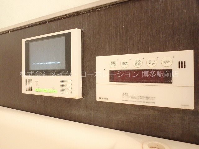 エステムプラザ福岡県庁前ネオシス その他17