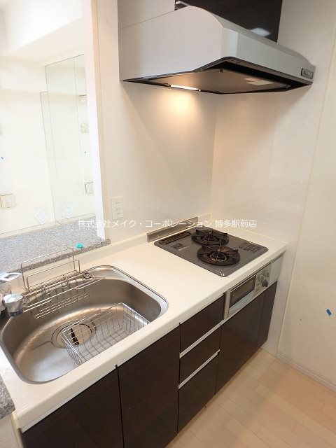 エステムプラザ福岡県庁前ネオシス キッチン