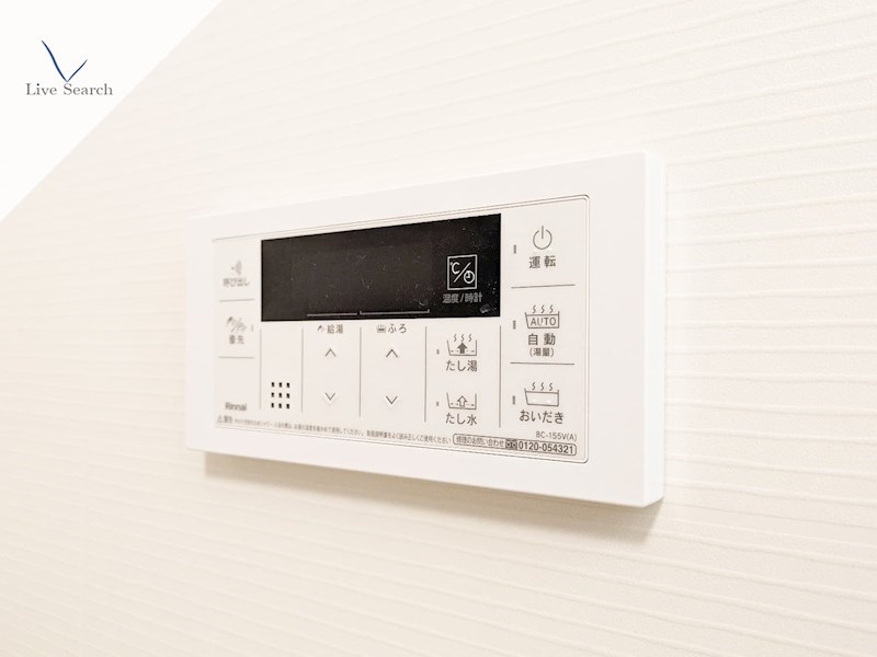 ファーメリー那の川 その他12