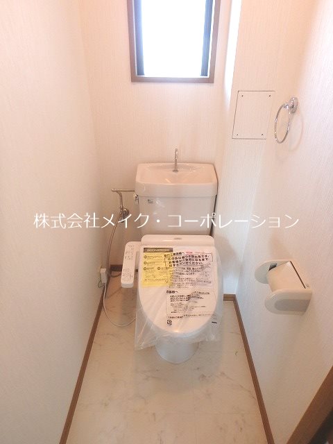 エクセレント岩室 その他1