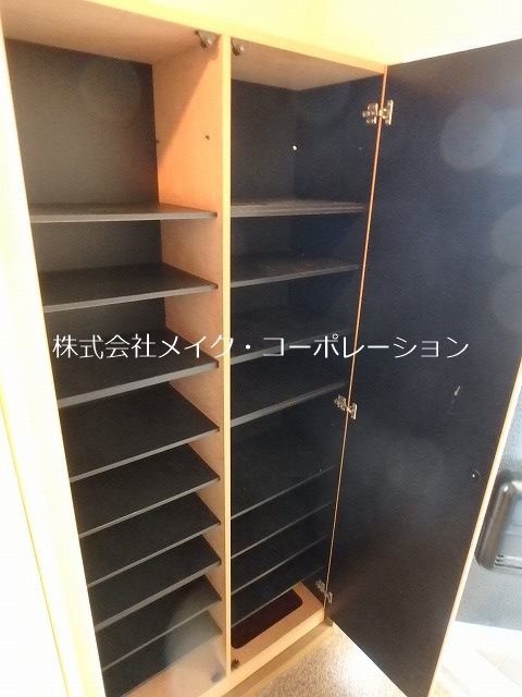 エクセレント岩室 その他8