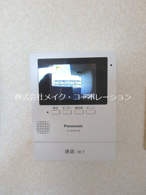 エクセレント岩室 その他13