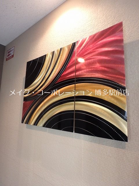 ラファセエスティーロ箱崎駅前 その他15