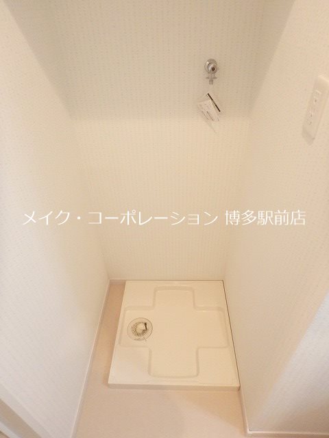 ラファセエスティーロ箱崎駅前 その他18