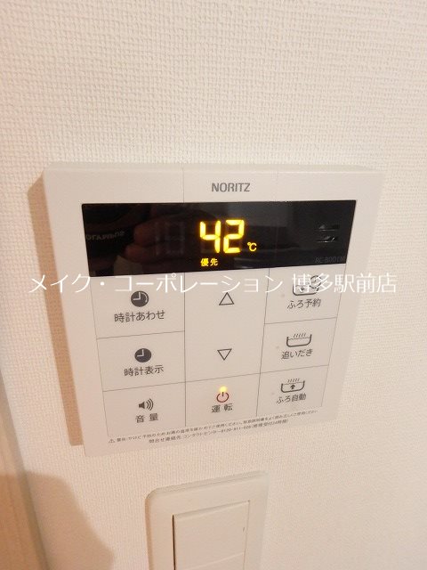 ラファセエスティーロ箱崎駅前 その他19