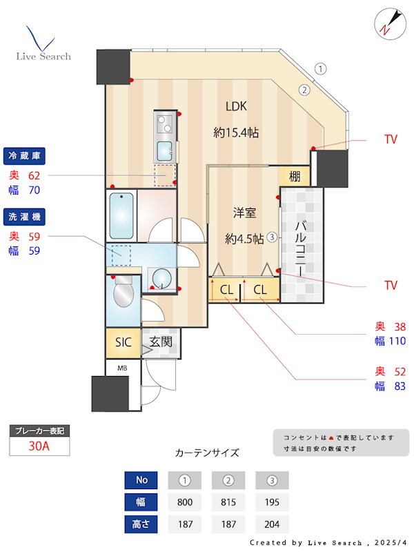 ＫＤＸレジデンス大濠ハーバービュータワー 間取り