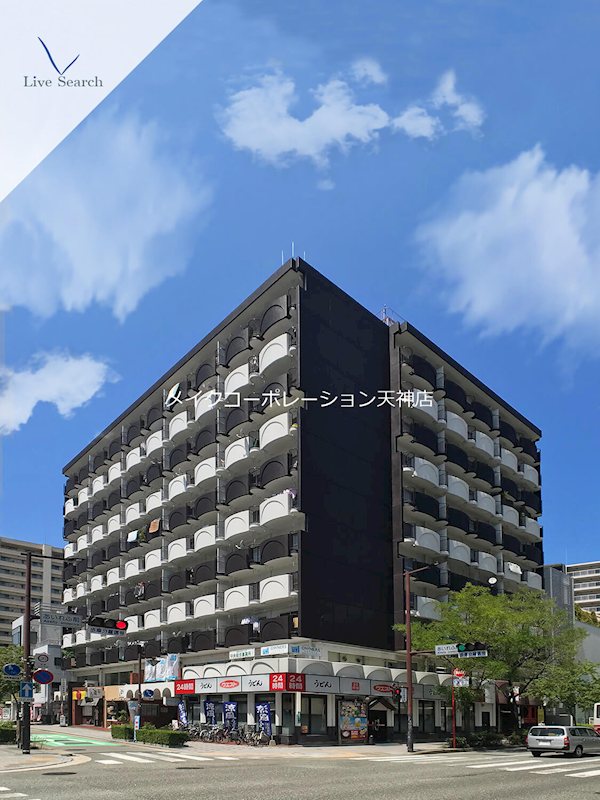 まいづる中央ビル 外観