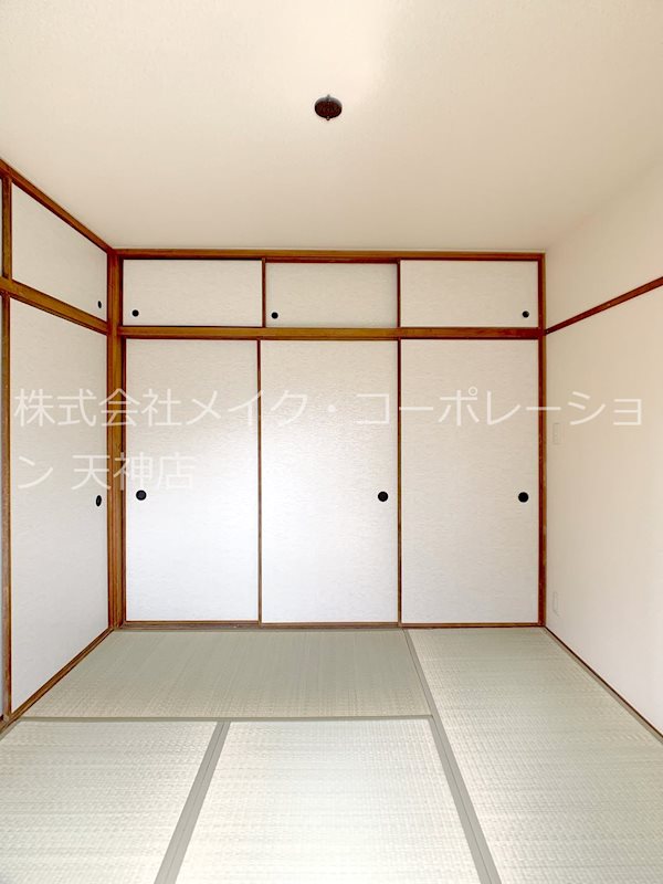 まいづる中央ビル その他3