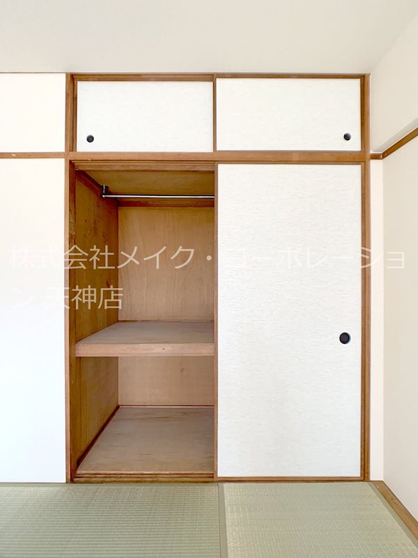 まいづる中央ビル その他5