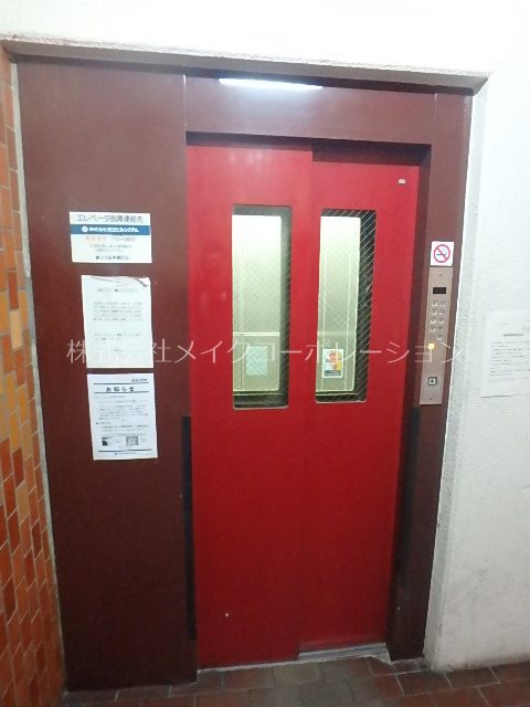 まいづる中央ビル その他外観3