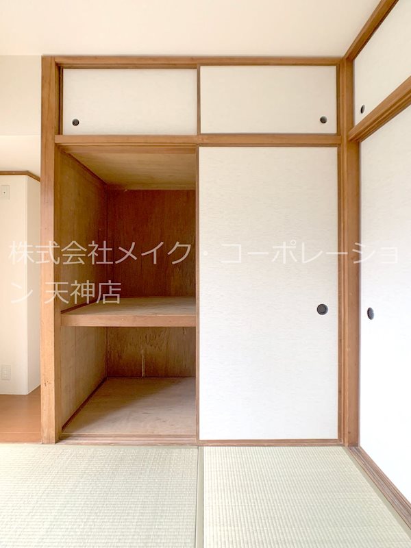 まいづる中央ビル その他10