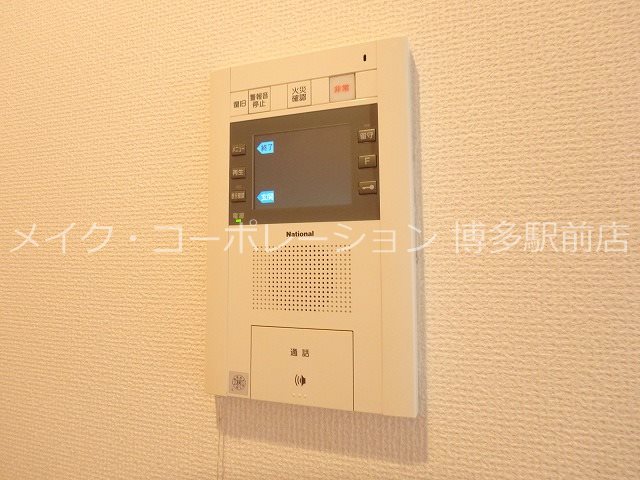 レジディア博多東 セキュリティ