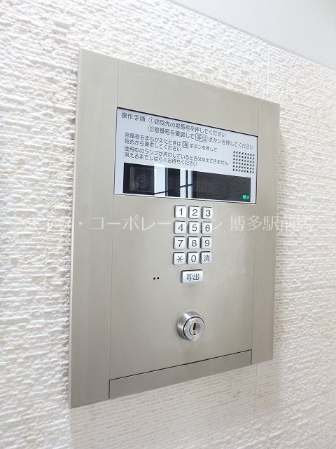 レジディア博多東 セキュリティ