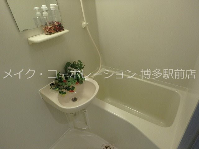 リファレンス県庁口 風呂画像