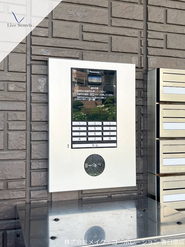 ジュネス大橋駅前 その他外観2