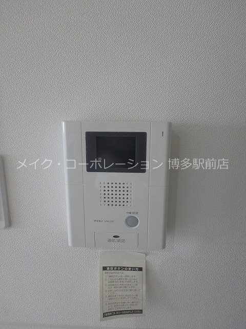 セキュリティ M・Rレジデンス博多 その他4