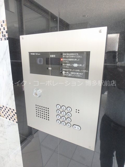 セキュリティ M・Rレジデンス博多 その他8