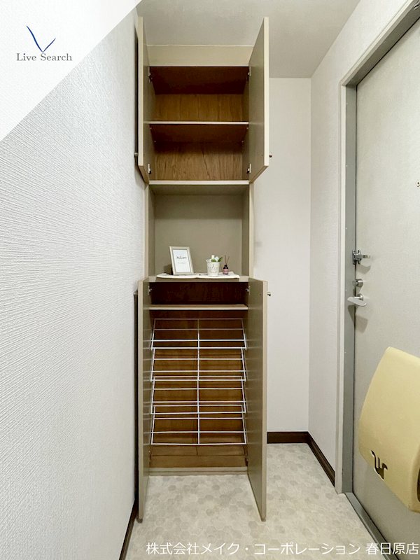 イージストパレスA その他7