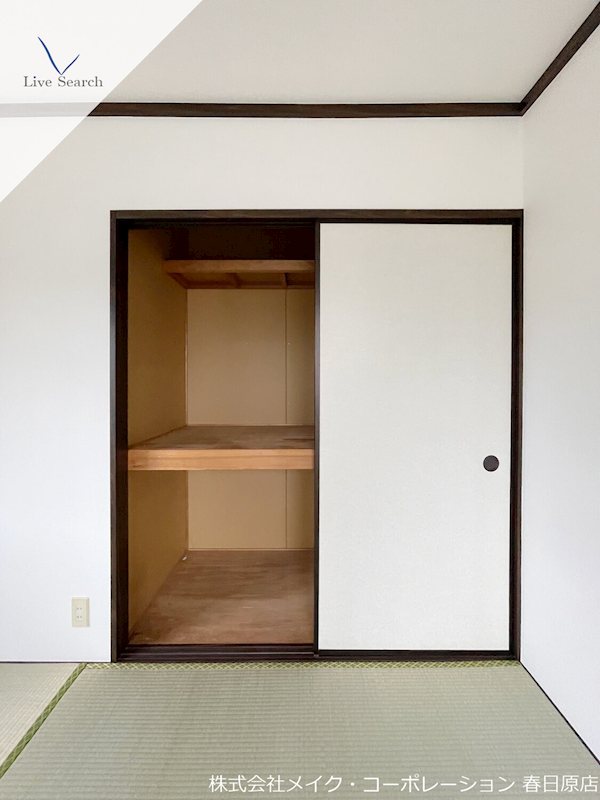 イージストパレスA その他13