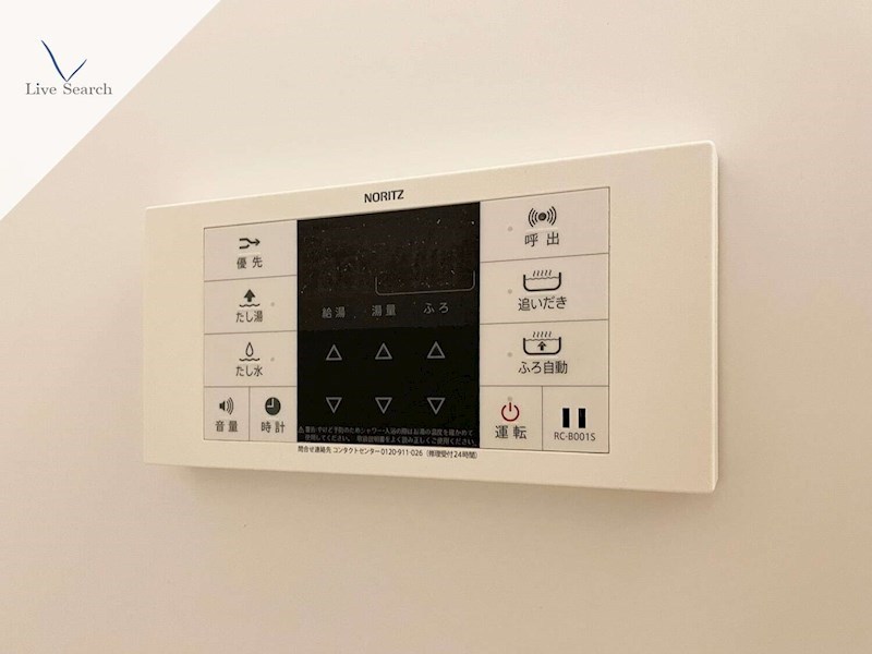 ラフィーネ井尻 その他11