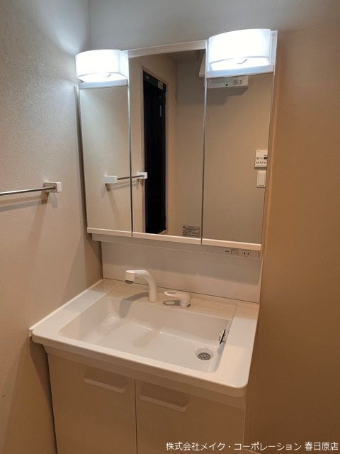 Arista白木原 その他3