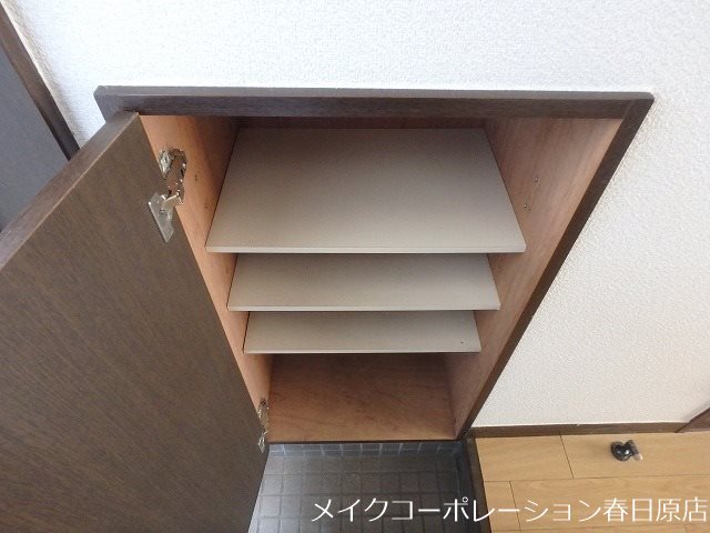 写真は同型タイプ ホルトハイム春日 その他1