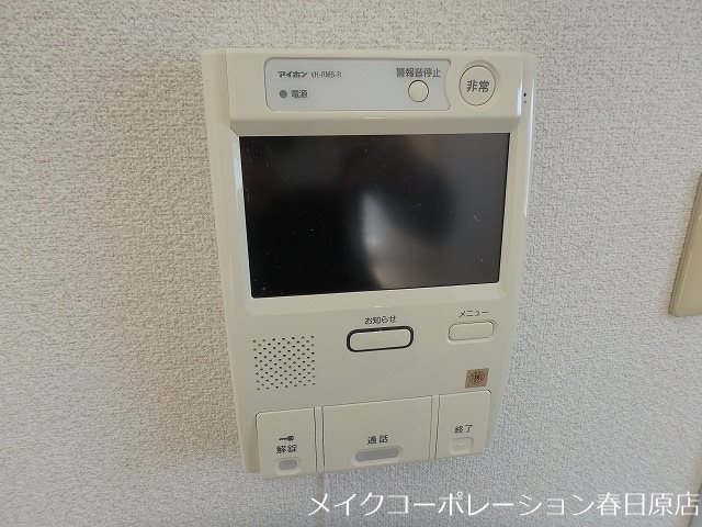 ホルトハイム春日 その他5