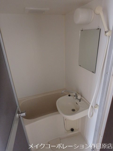 写真は同型タイプ ホルトハイム春日 風呂画像