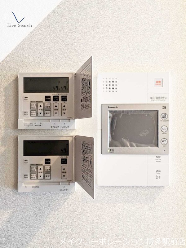 グランドメゾン大手門ザ・レジデンス その他12