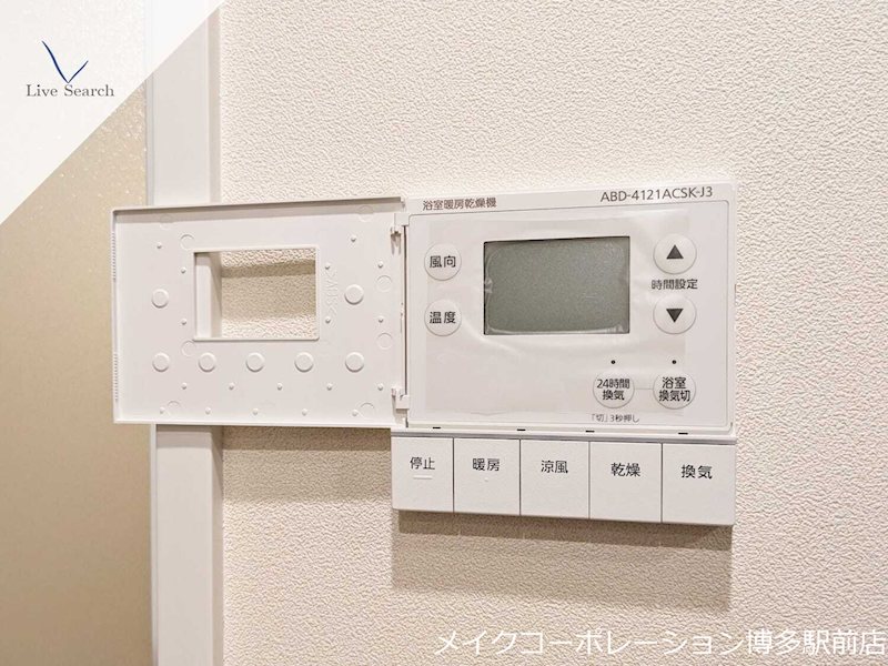 グランドメゾン大手門ザ・レジデンス その他14