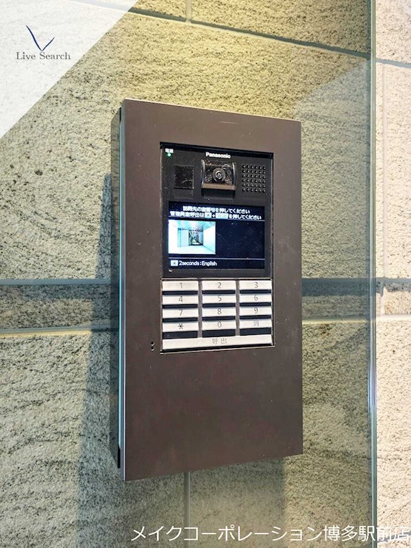 グランドメゾン大手門ザ・レジデンス その他18