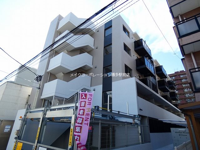 MODERN PALAZZO山王Grow 外観