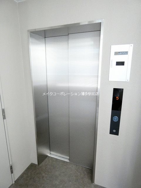 他共有部分 MODERN PALAZZO山王Grow その他20