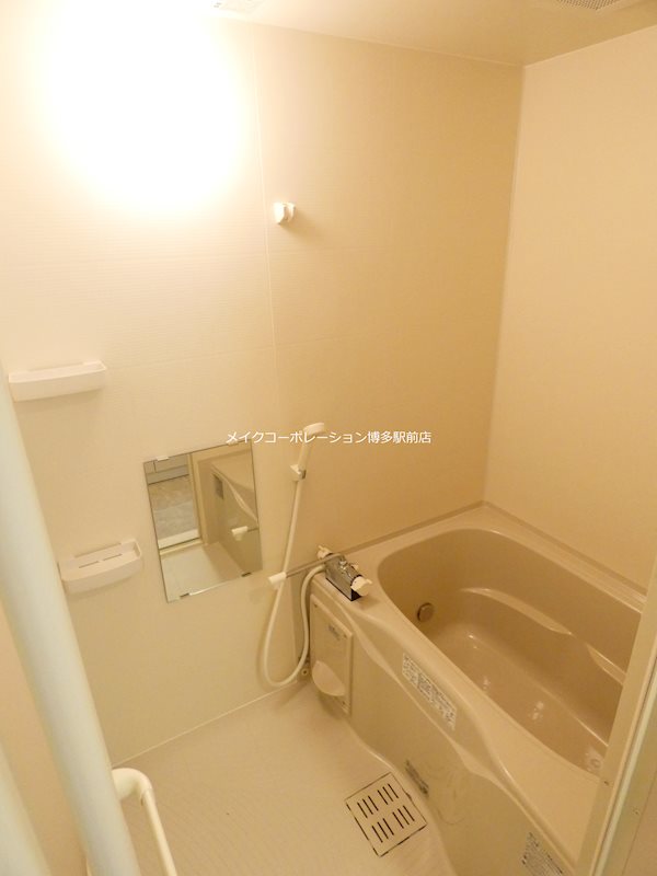 バス MODERN PALAZZO山王Grow 風呂画像