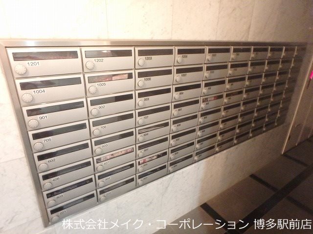 アクタス博多ステーションタワー その他9