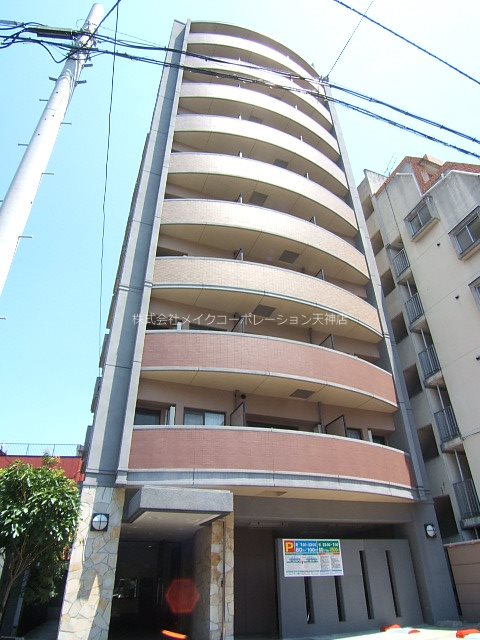 ラフォーレ西公園 外観