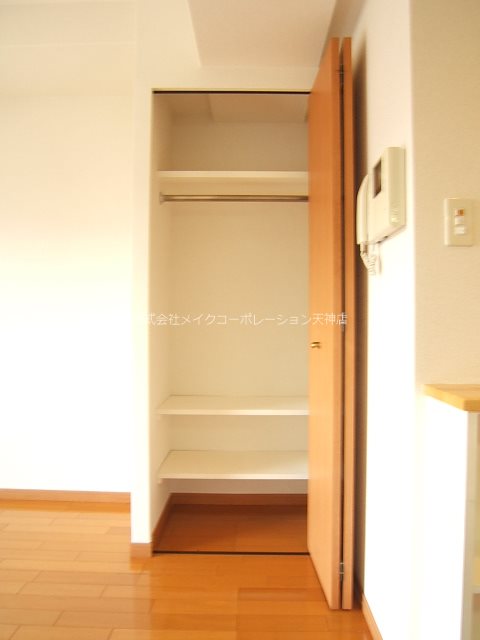 ラフォーレ西公園 その他1