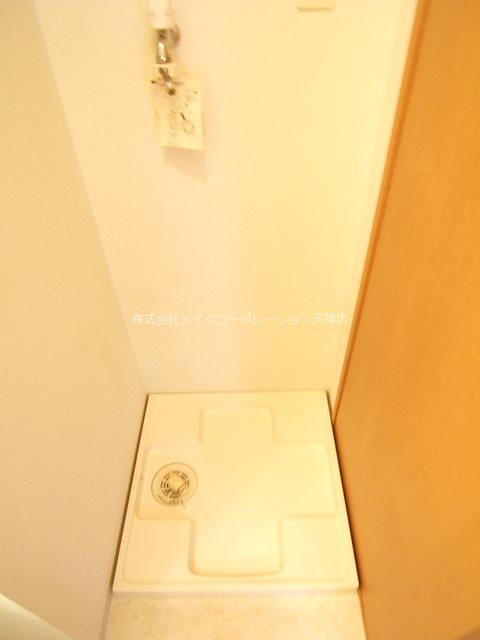 ラフォーレ西公園 その他9