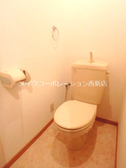 ゴールド室見 その他1