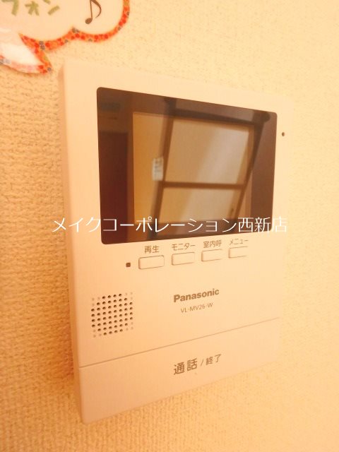 ゴールド室見 その他5