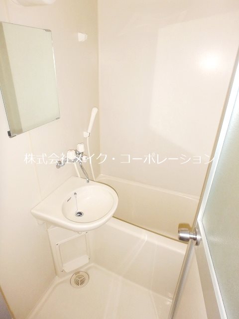 バス メゾンド・ルーブル 風呂画像