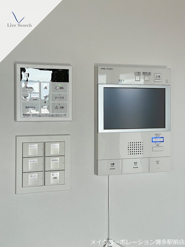 PRADO OHASHI その他14