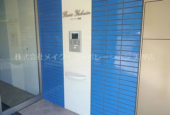 ベイシック薬院  その他10