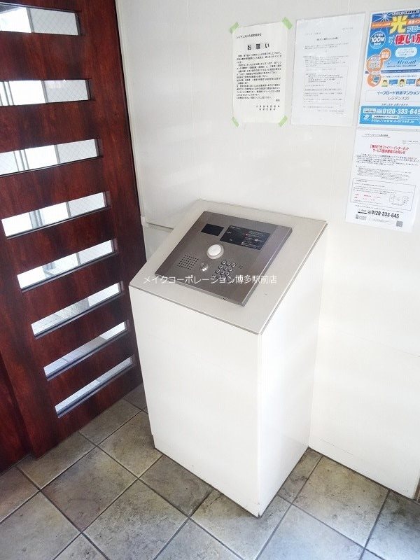 エントランス レジデンス20 その他2